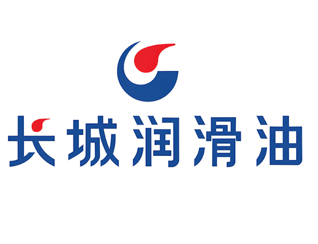 英吉沙长城润滑油经销商